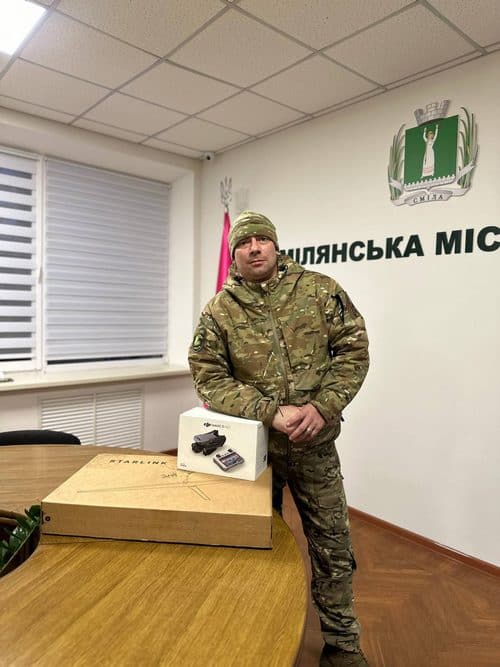 Смілянська громада передала військовим квадрокоптер і Starlink