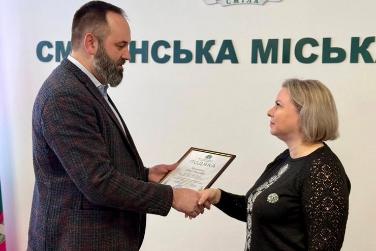 Вчителька зі Сміли отримала 15000 гривень за зайняте друге місце в конкурсі “Учитель року”