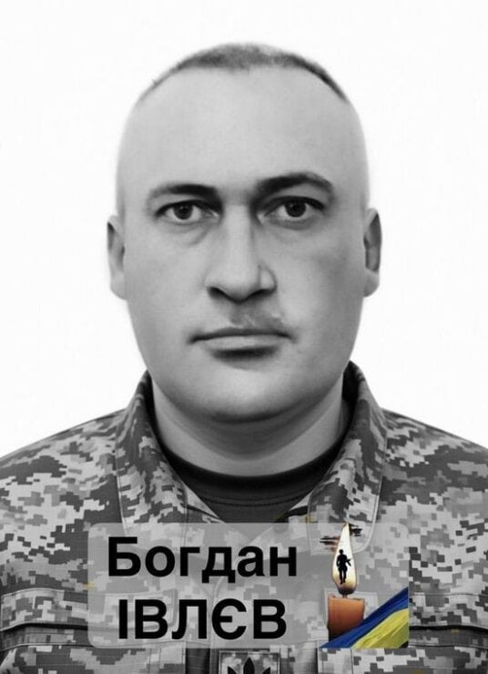 Військовий зі Сміли, який більше року вважався зниклим безвісти, загинув під час боїв на Донеччині