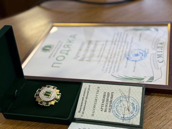 Вчителька зі Сміли отримала 15000 гривень за зайняте друге місце в конкурсі “Учитель року”