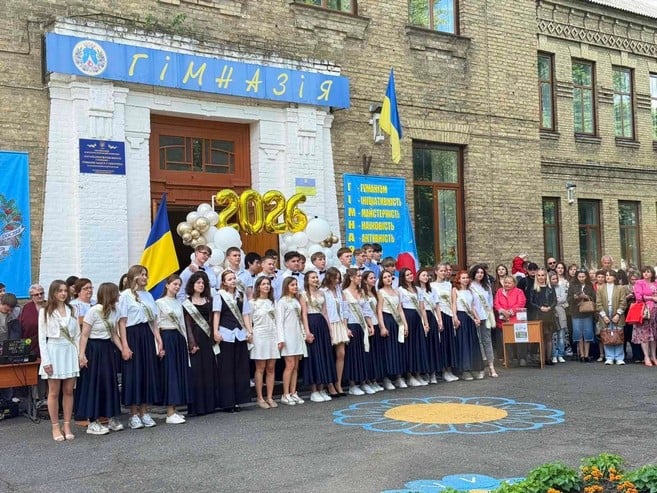 Останній дзвоник в Смілі: цьогоріч в школах 433 випускники 11 класів та 655 дев’ятикласників